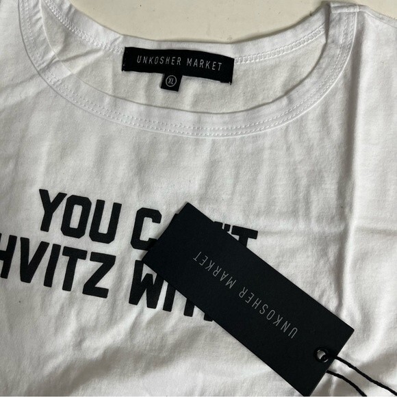 UNKOSHER MARKET You Can't Shvitz With Us White Tank Top Black Graphic Size XL - Picture 7 of 8